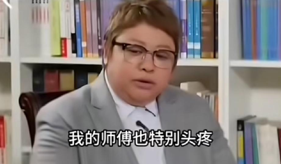 韩红说她师父很头疼，该怎么教天才小孩韩红曾在采访中提到，师父给她发了很长一段