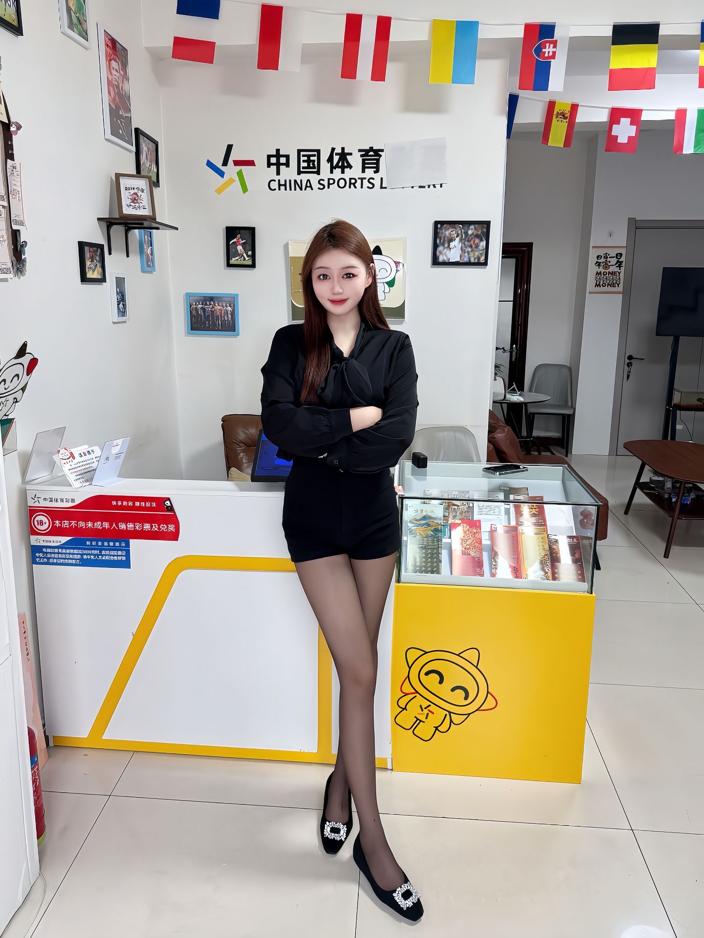 彩票站也开始卷了啊​​​