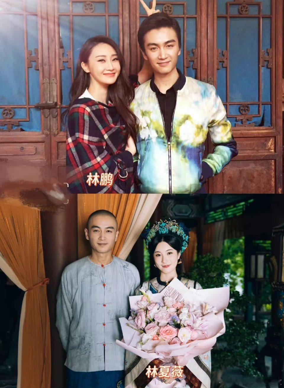 中戏05级出了这么多明星《大生意人》怕不是校友团建吧！陈晓林夏薇剧外是能互开玩笑