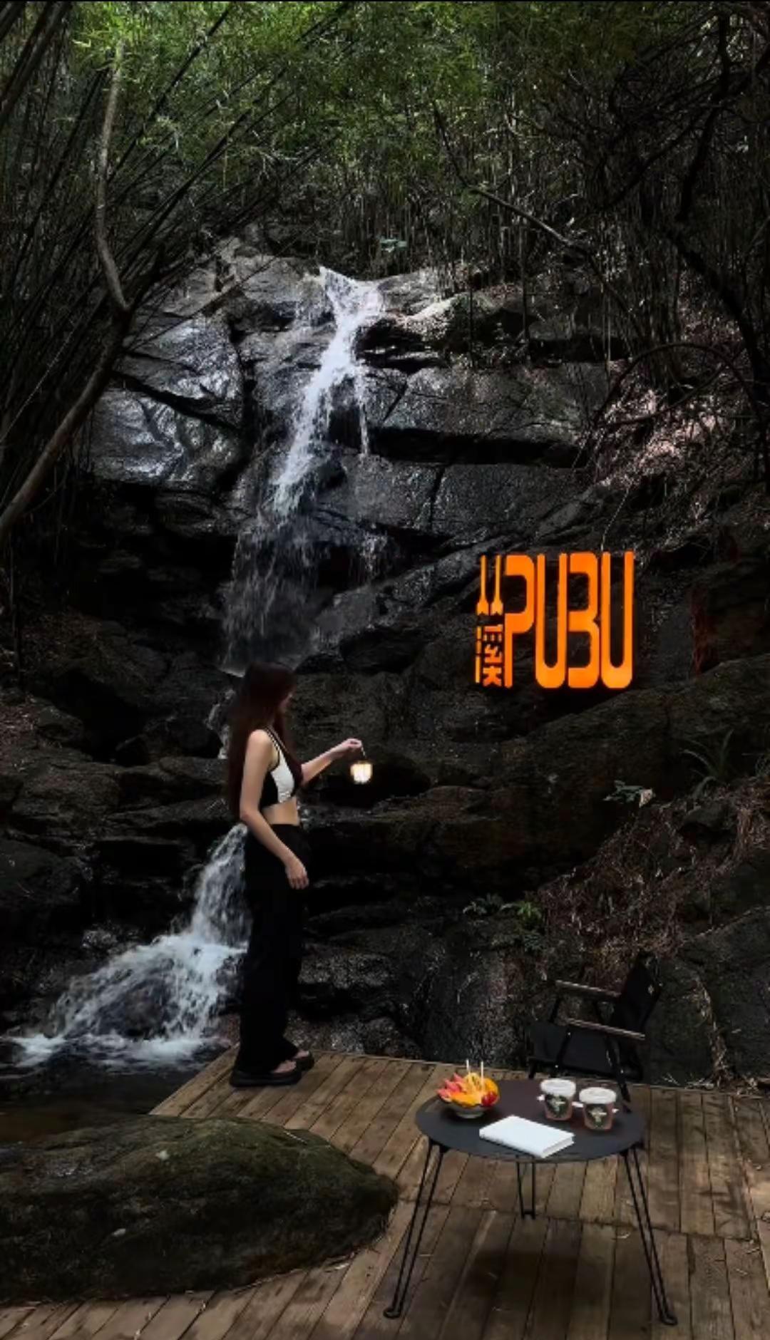 这么有氛围感的瀑布露营，竟然就藏在广州从化的山野间瀑布露营周末去哪儿从化温泉