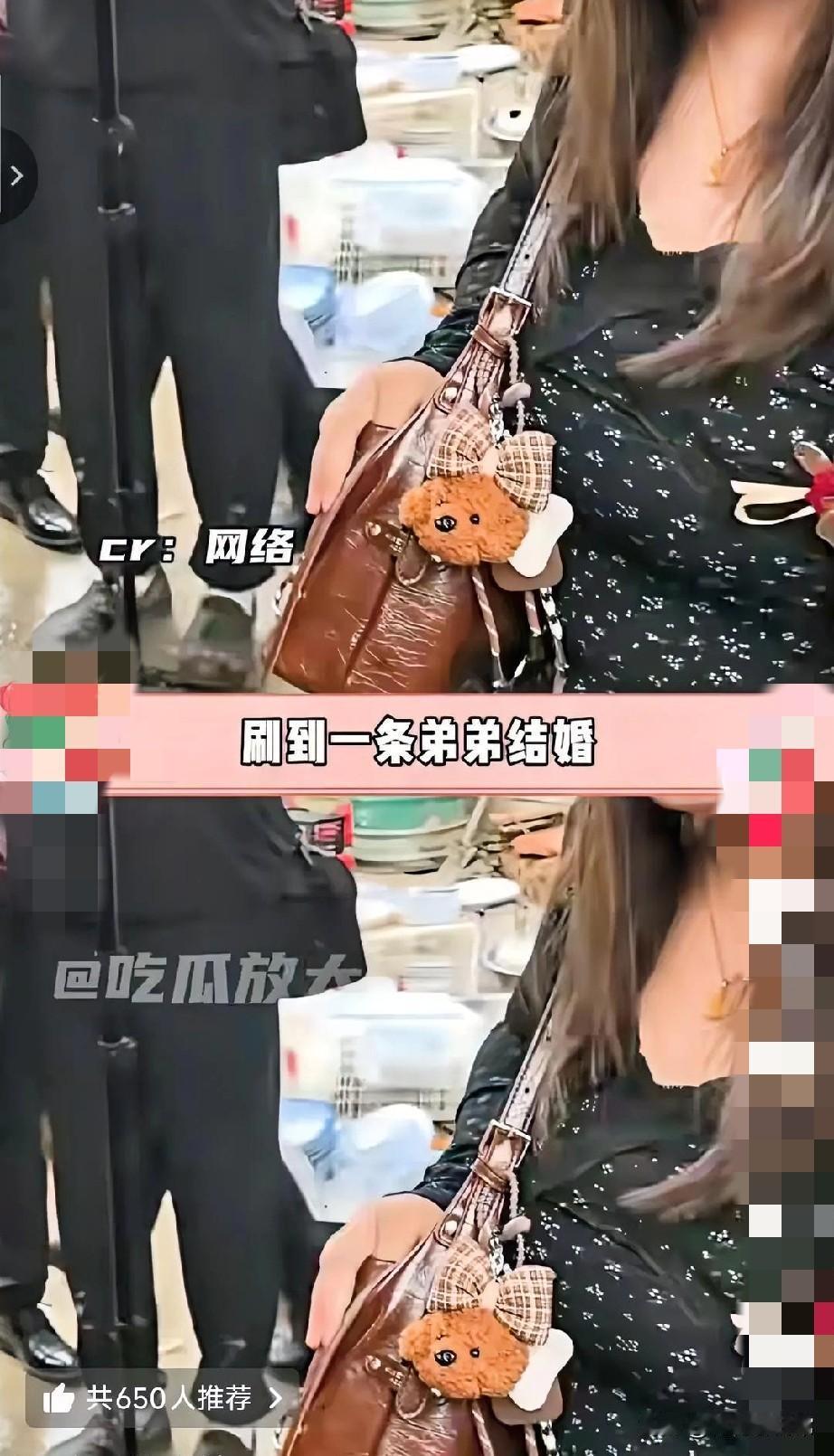 刷到个视频真让人破防！姐姐背13.9在拼多多买包，却在弟弟婚礼上掏出10万礼