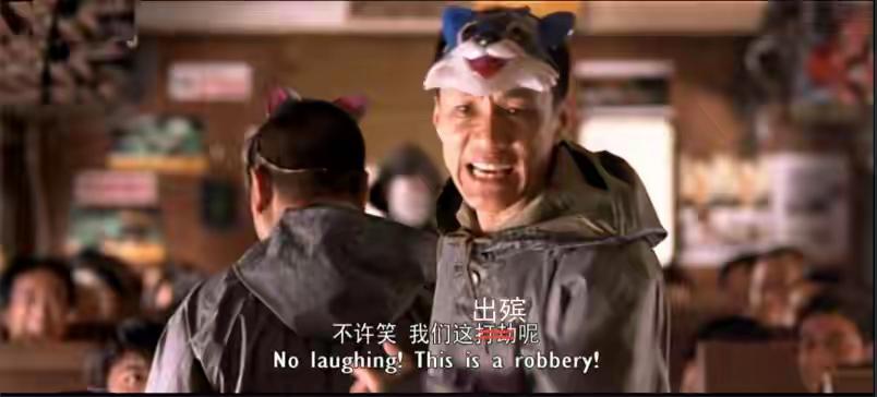 按理说，被一枪毙命这样的悲剧，是不能够笑的。更不能幸灾乐祸的，正如某大学公知冯某