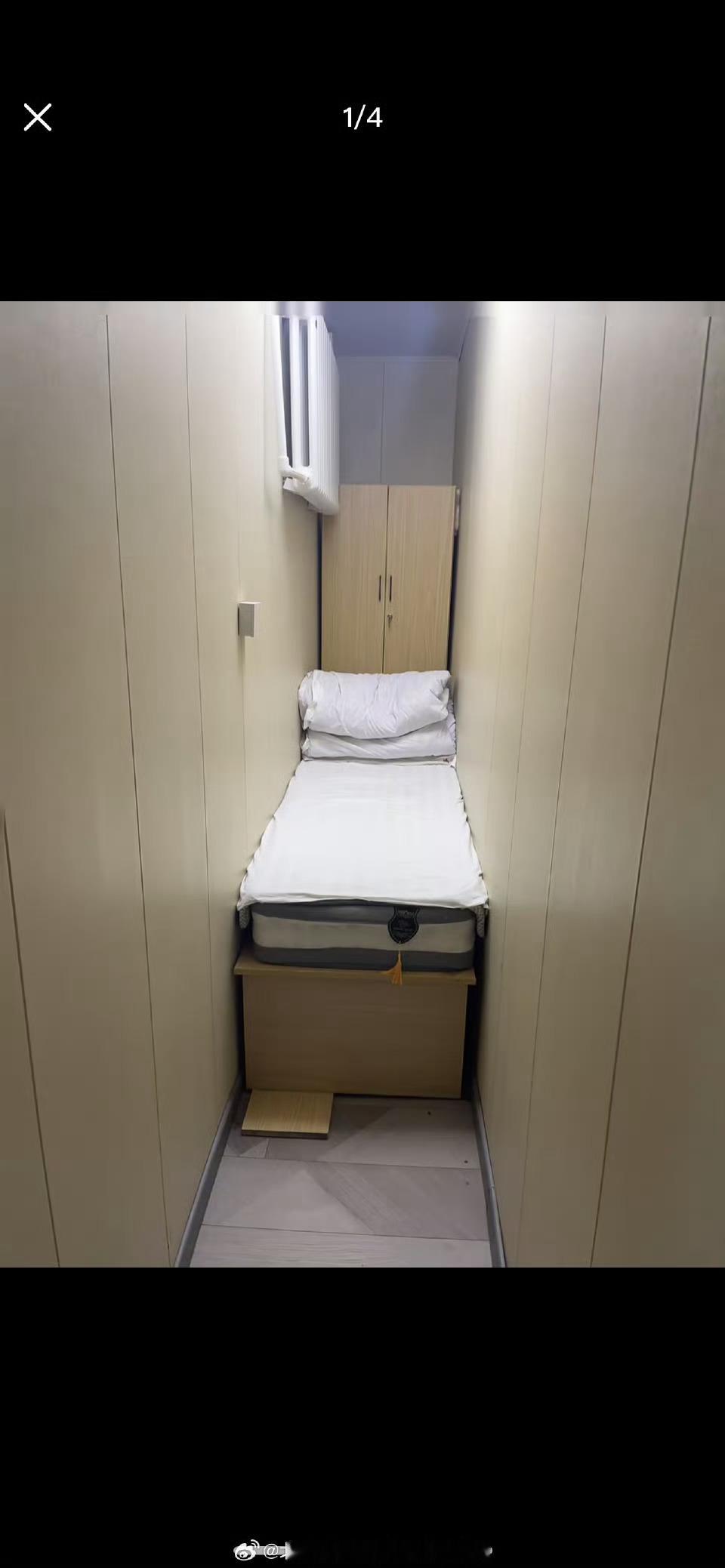 旅游旺季？95元一晚的房间[跪了]​​​
