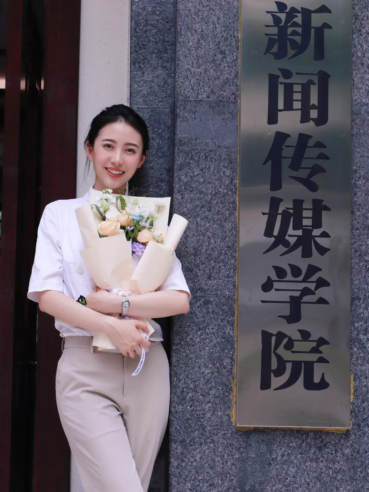 这是西南大学毕业的优秀传媒人