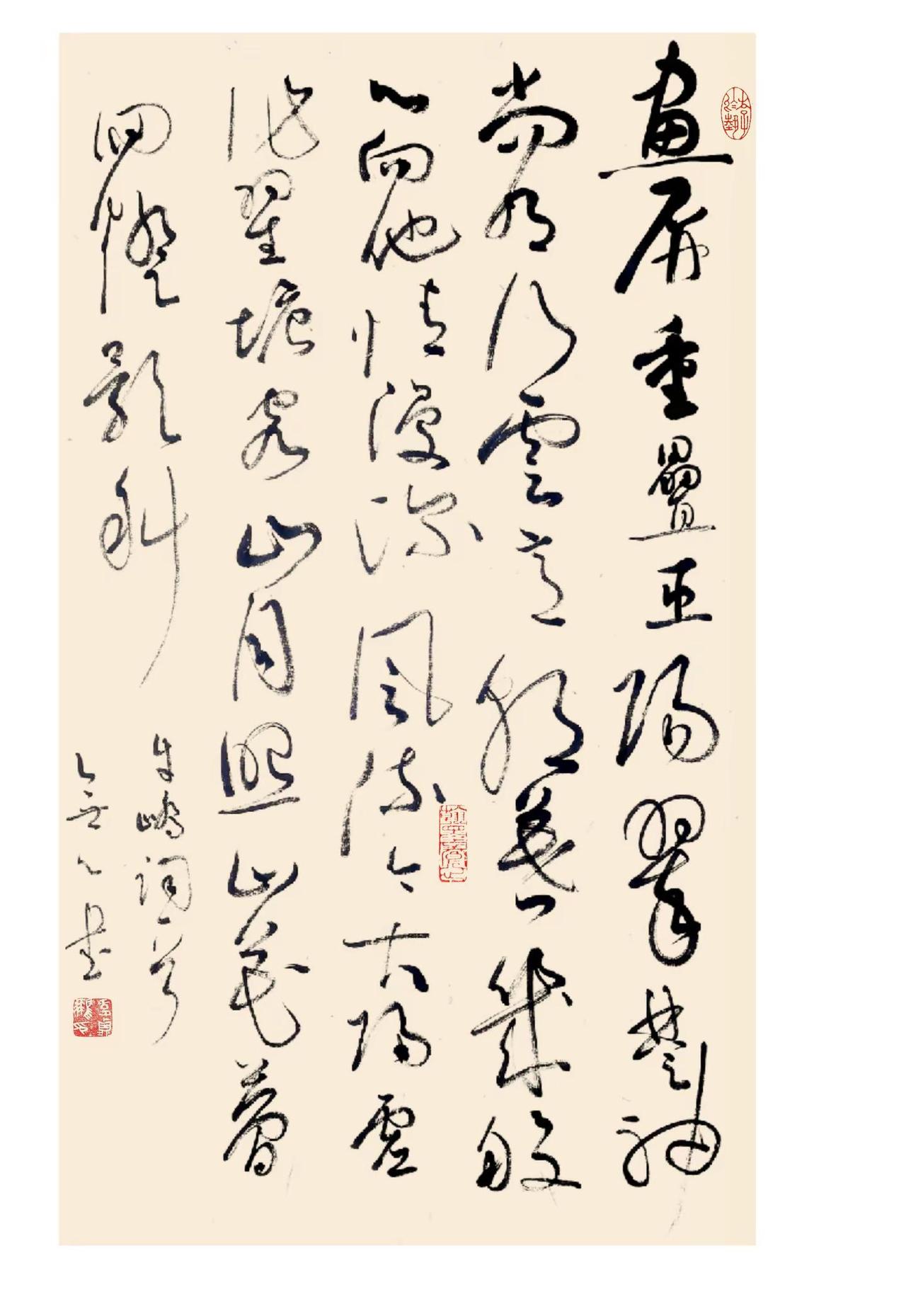 牛峤诗一首。有些日子，总想把自己扔出城市，出去放松，哪儿都行。草书我的书法作品