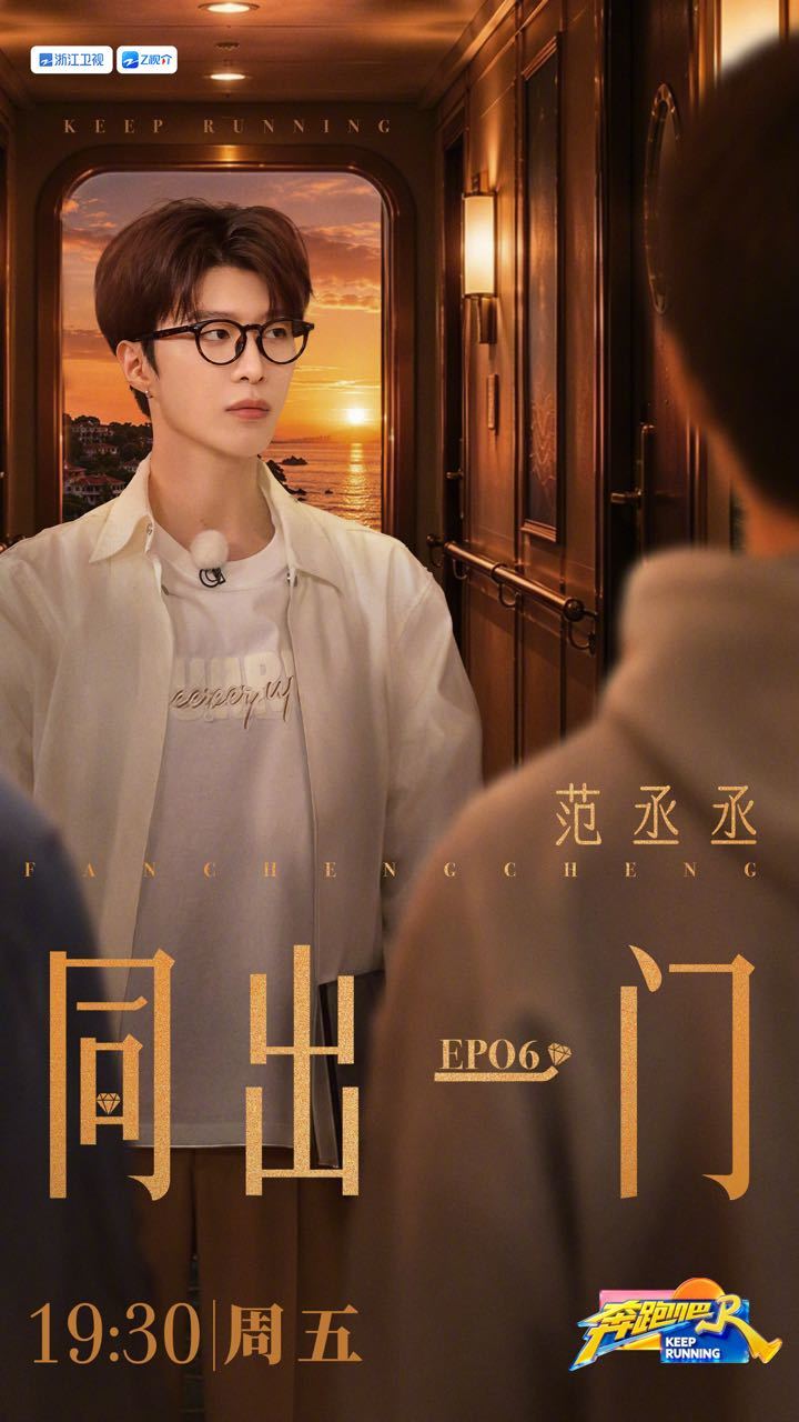 好像那种无限流里扮猪吃老虎的代码天才