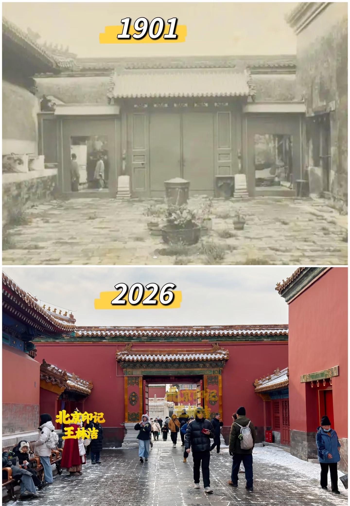 北京故宫，百年对比图历史那些事