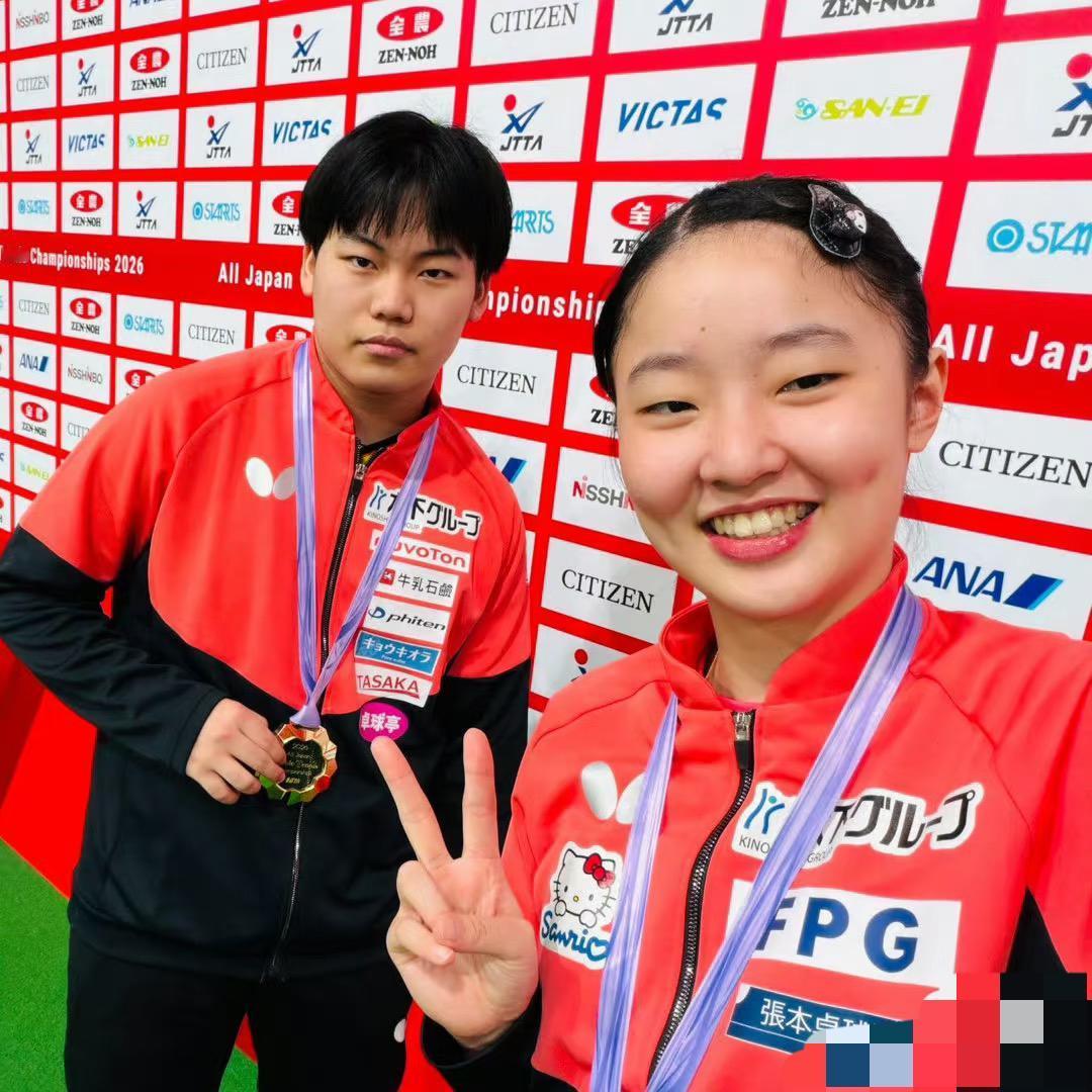 张本美和是全日锦最大赢家——夺得四冠王！2026全日锦，张本美和夺得青年组女