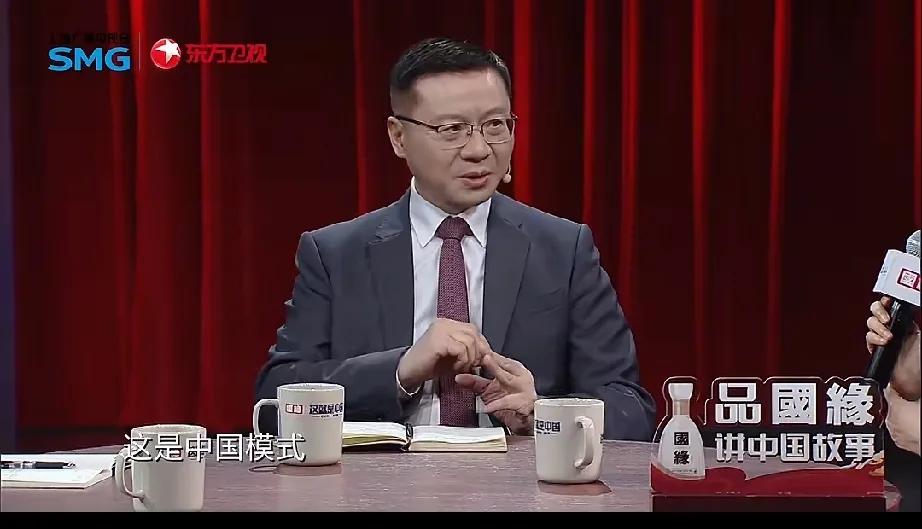 美国人害怕了。美国竟把复旦大学列入限制名单。复旦大学有国际级大师张维为教授、沈逸