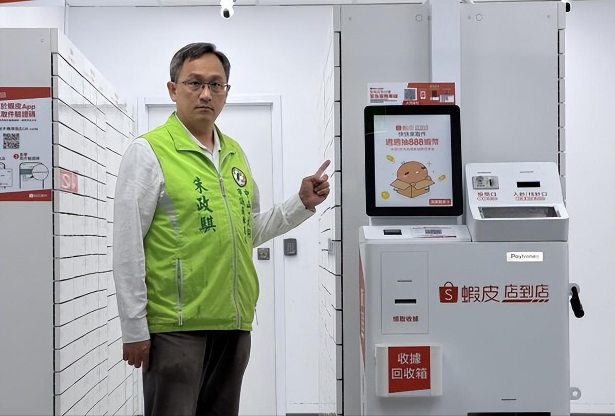 遭民进党开除党籍　朱政骐宣布无党参选：我绝不是间谍赢得民进党台北市议员初选的朱