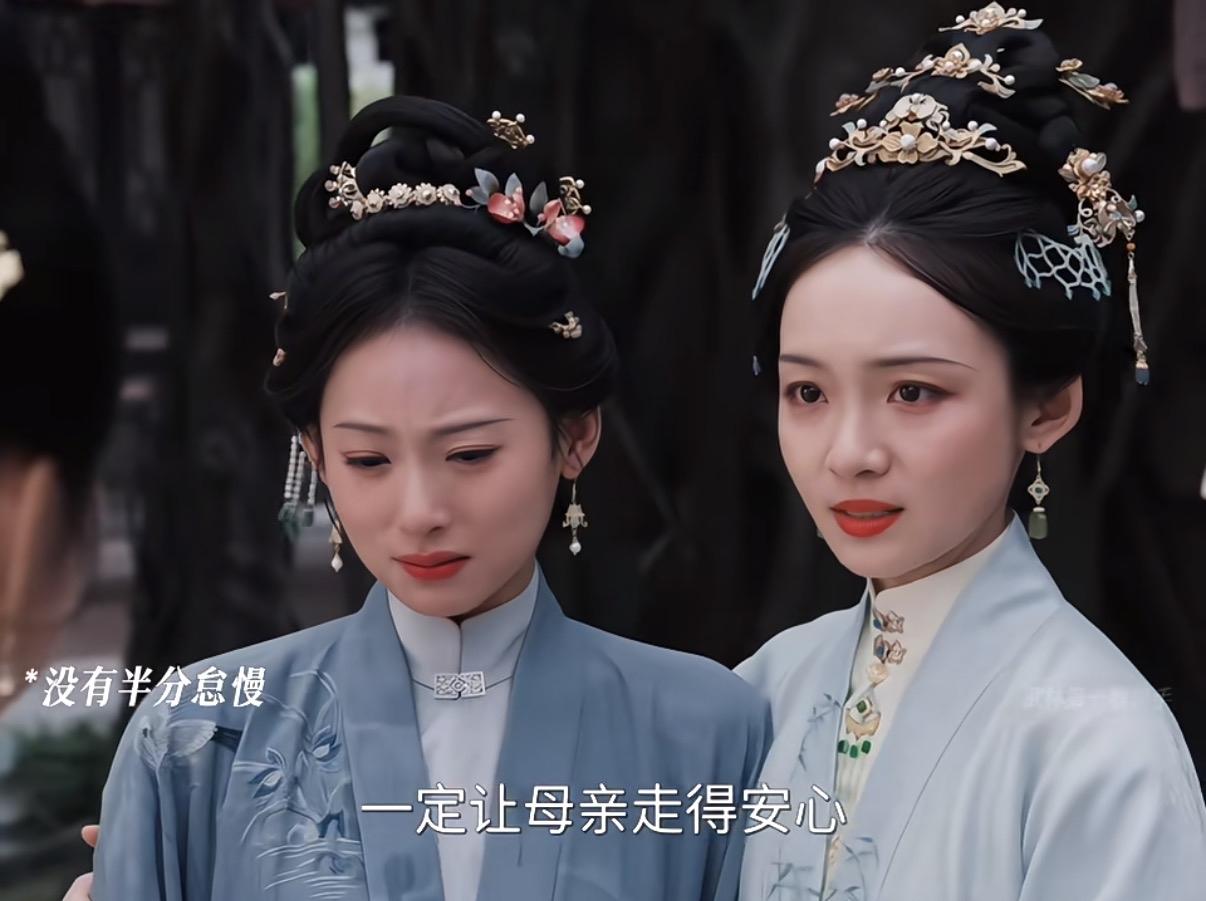 《兰香如故》这部剧充分印证了一句话：爹熊熊一个，娘熊熊一窝。看看林锦岐的