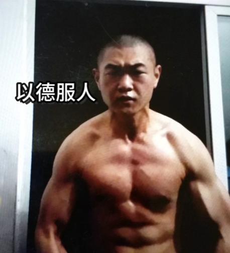 “太好了是人民的混混！”6月19日，法内狂徒高律师分享：一当事人大姐长期被丈夫殴