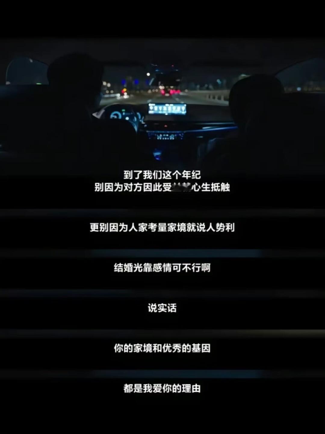 韩剧里醍醐灌顶的台词！！！