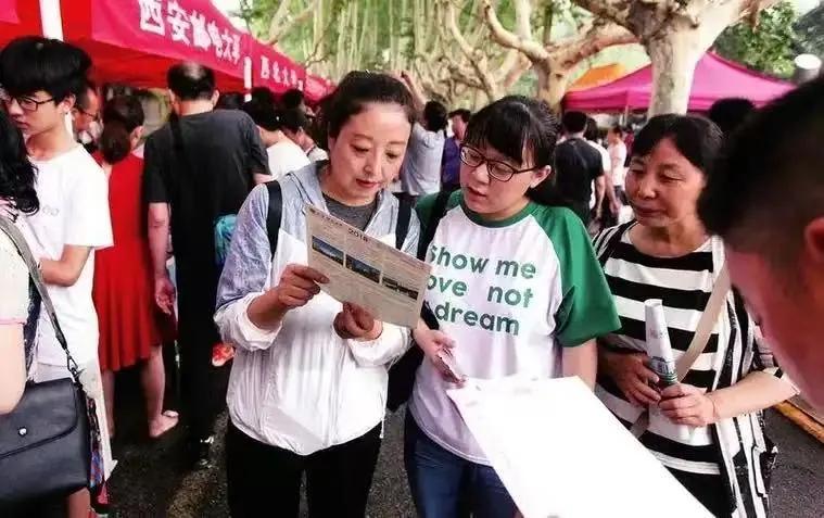 高三5月份，我给你们三个真心的忠告。高三家长，如果孩子是亲生的，必须看完，谁也不