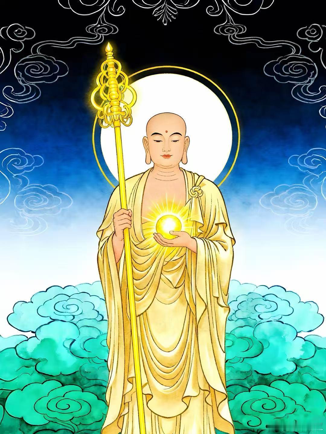 见佛祈福🙏，感恩佛光慈悲静心，愿日常少生烦忧，看淡得失浮沉。放下心头牵挂，少执