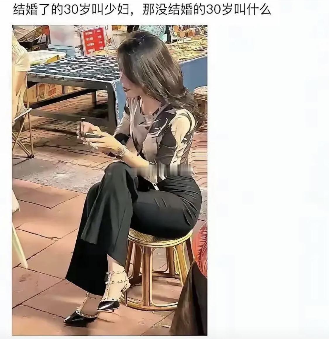 把我给问住了，你们觉得呢？[呲牙笑]