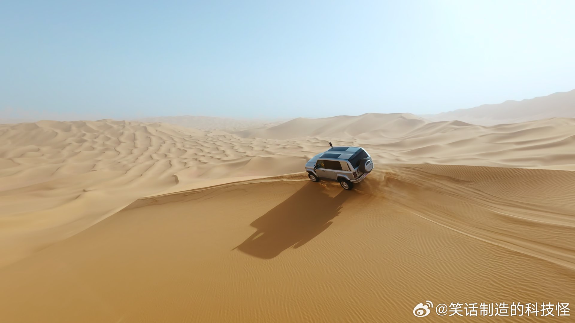 我一直以为无大梁增程SUV只适合轻越野，这次iCARV27成功穿越“死