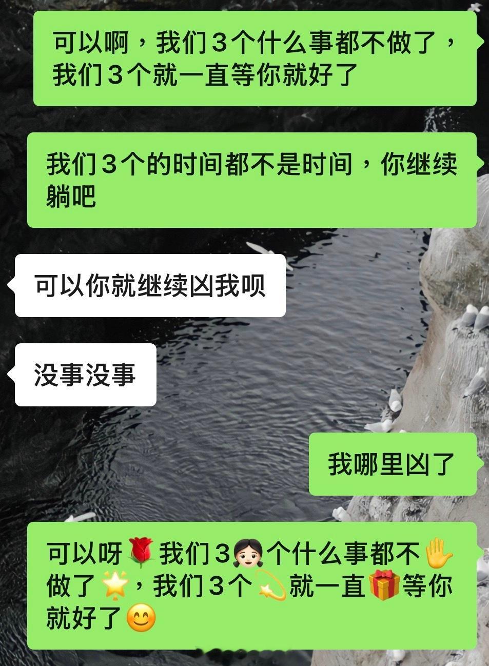 说点漂亮话