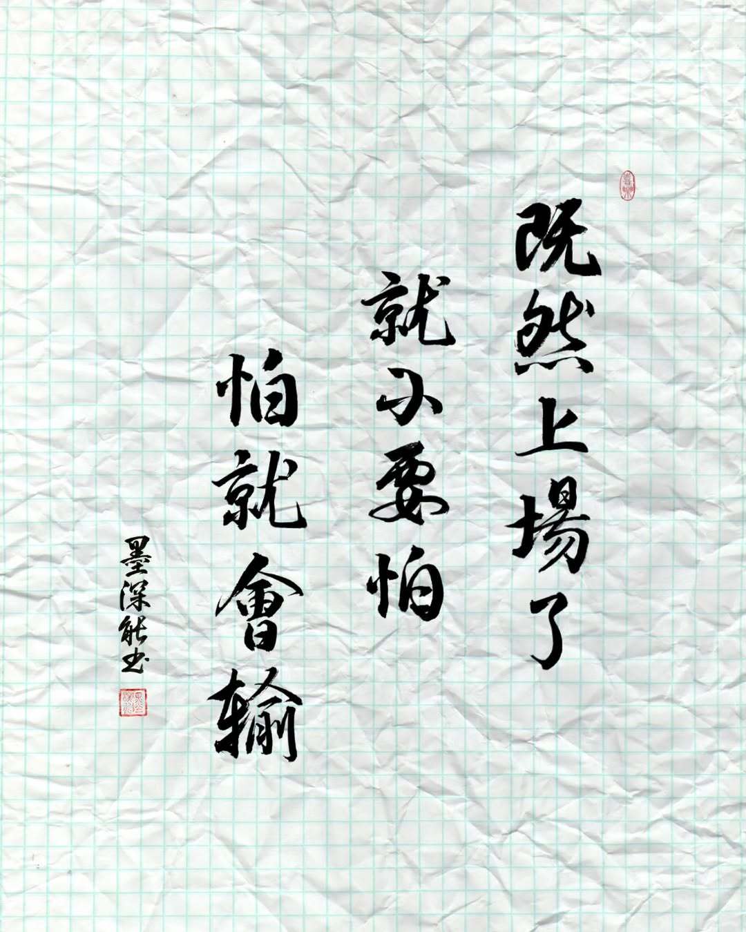 清晨的阳光，是宇宙最温柔的笔触，在每个人的心上绘出希望的色彩。早安，愿你的世界色