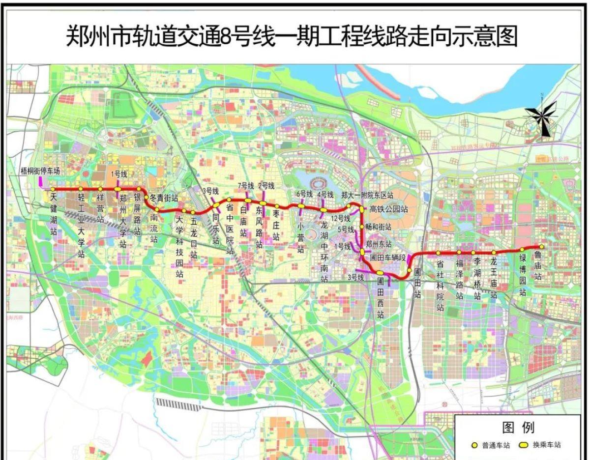 争取将郑州地铁8号线东延至开封！11月6日消息，郑州市交通运输局日前就“加快郑