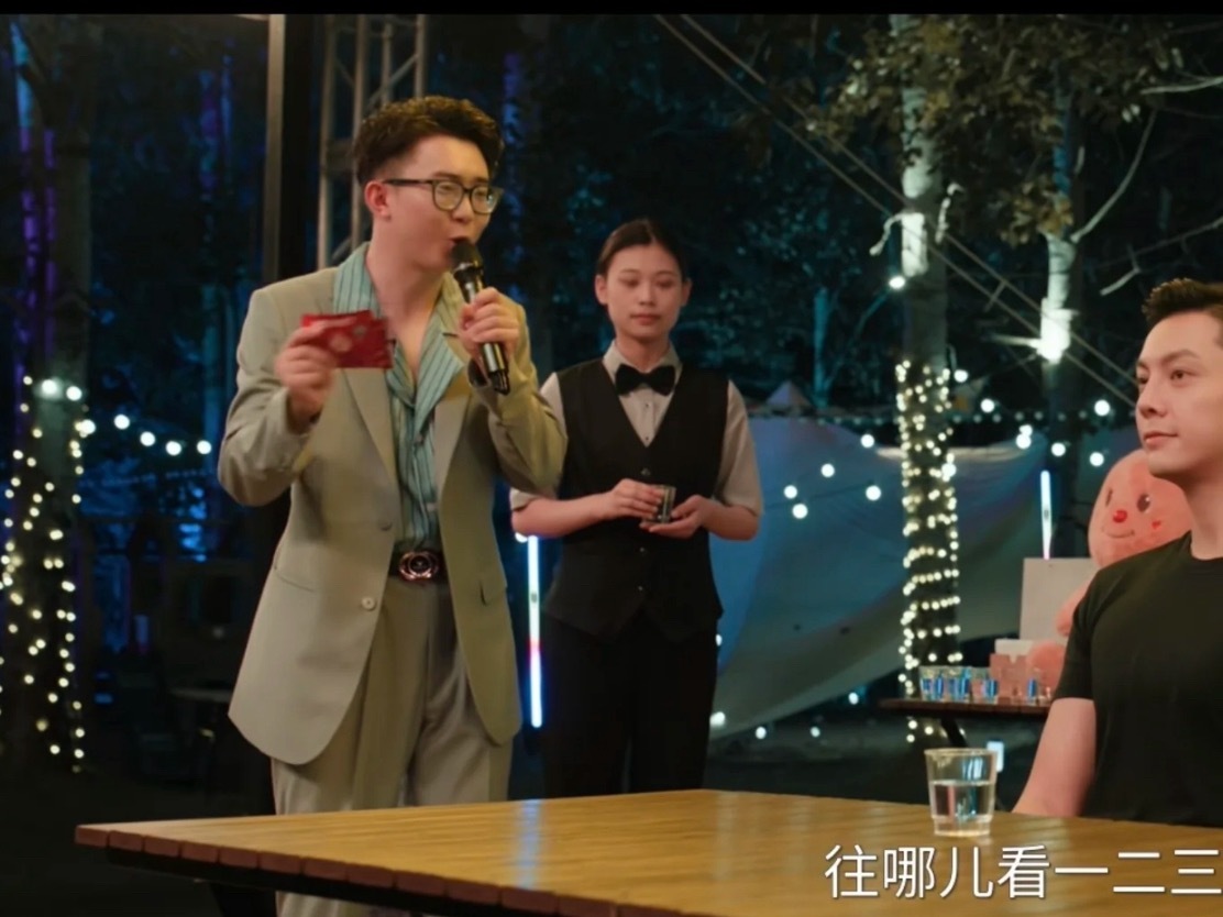 毛不易你咋演上许我耀眼了呢？哈哈哈哈哈​​​