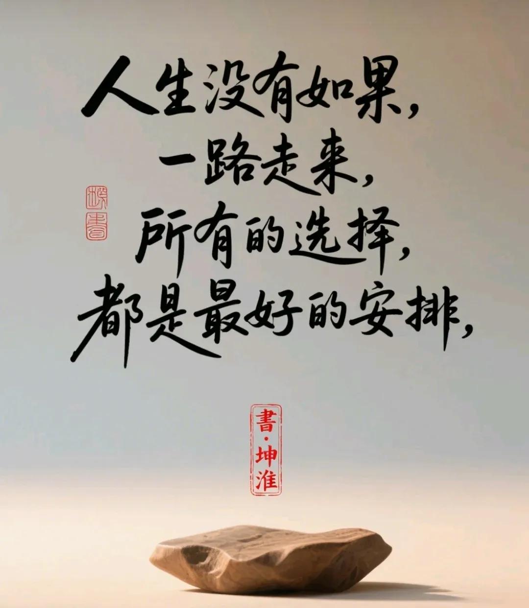 朋友的孩子考了625分，为了不辜负孩子多年的努力，也本着不浪费一分的原则，