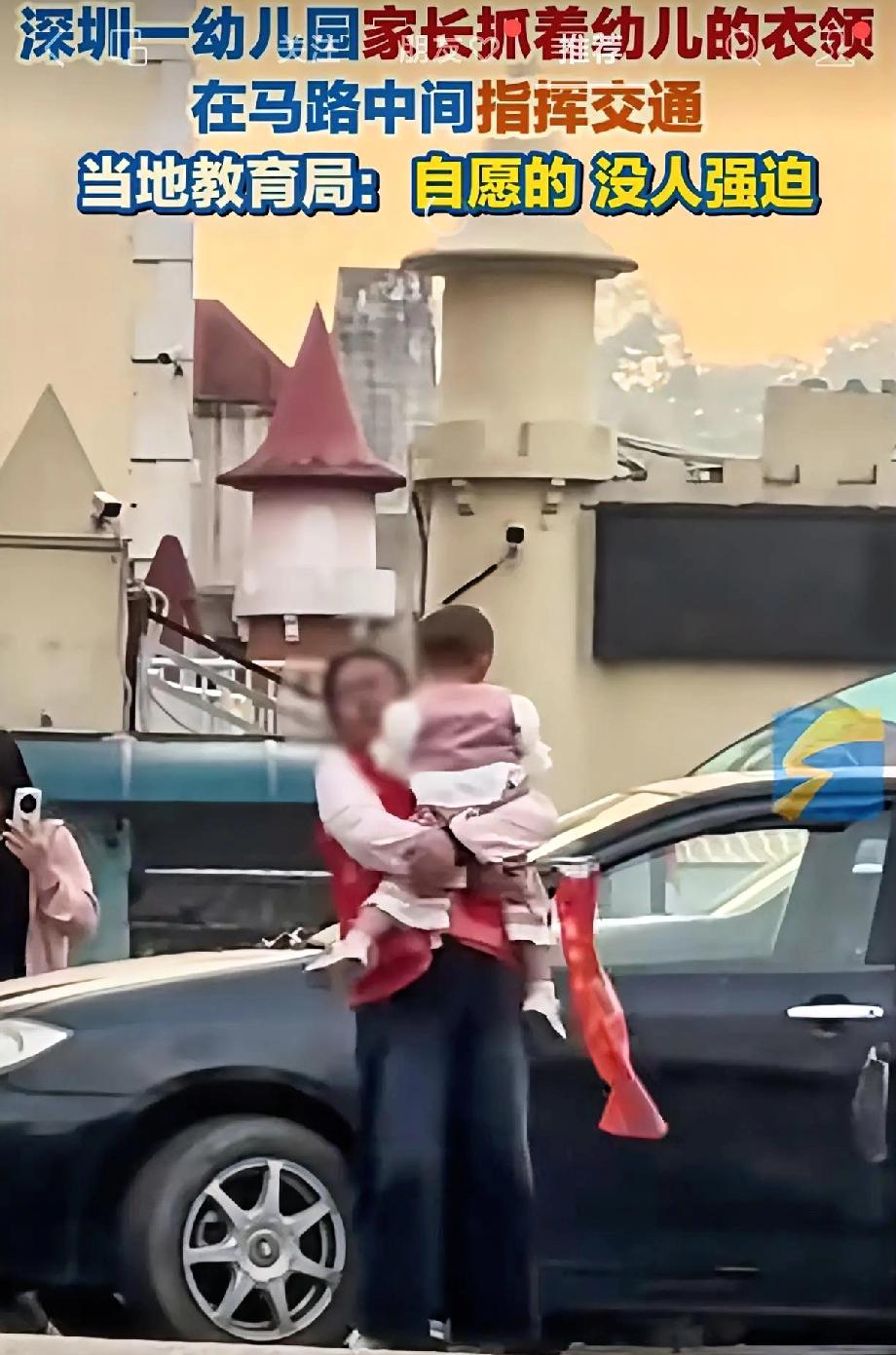 我们家长都是自愿参加护学岗的，网友们别被带节奏了，也别怪学校安排不合理啥的了，你