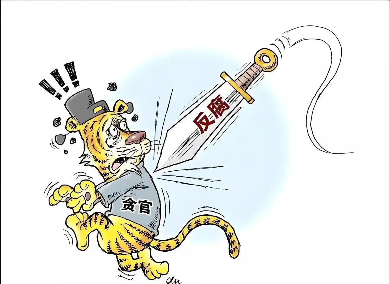 辽宁一夜查处数百人！网友直呼：这次动真格了！最近辽宁的一场专项整治，力度大到