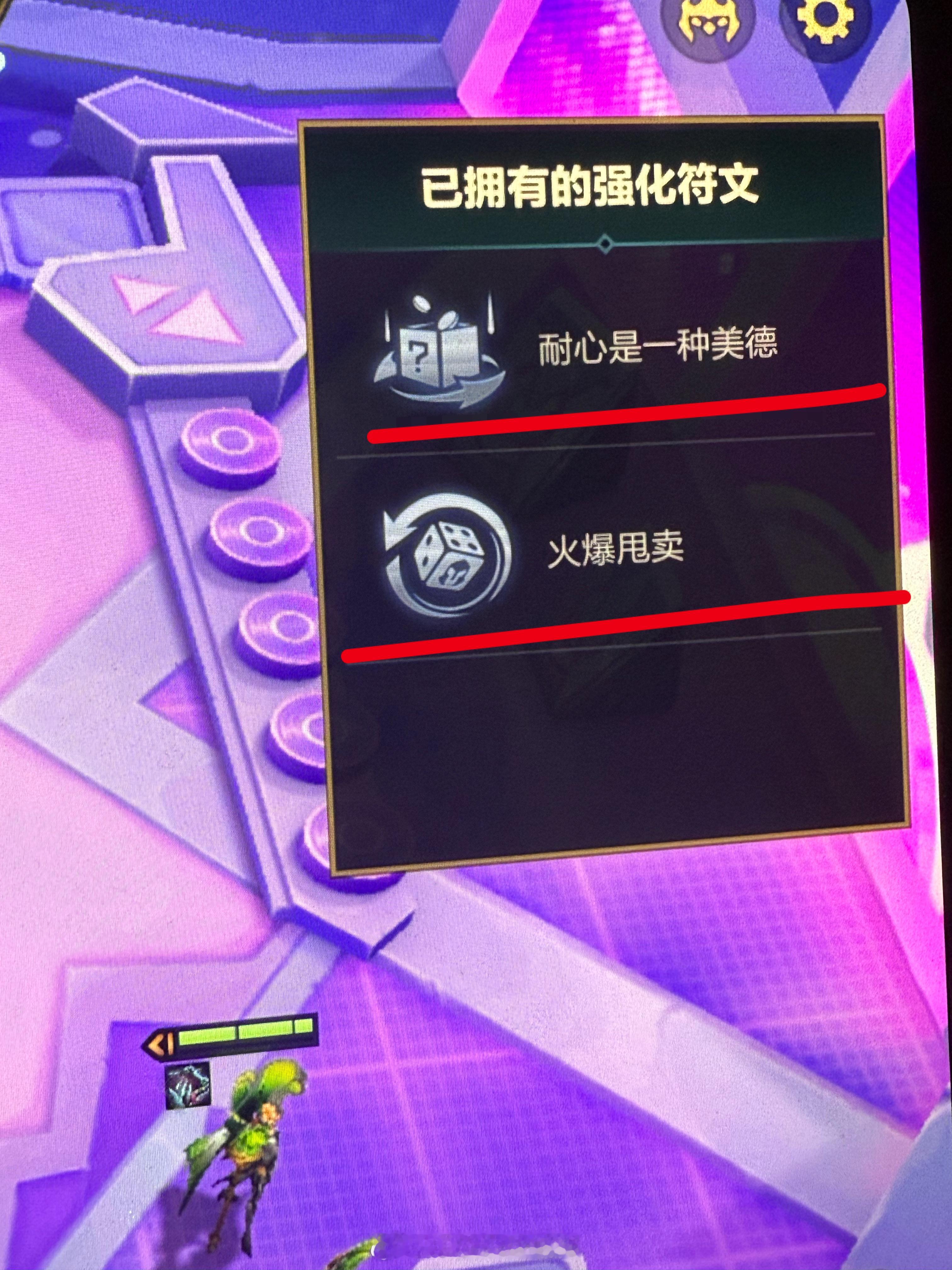 犯蠢了震惊了脱裤子放屁了​​​