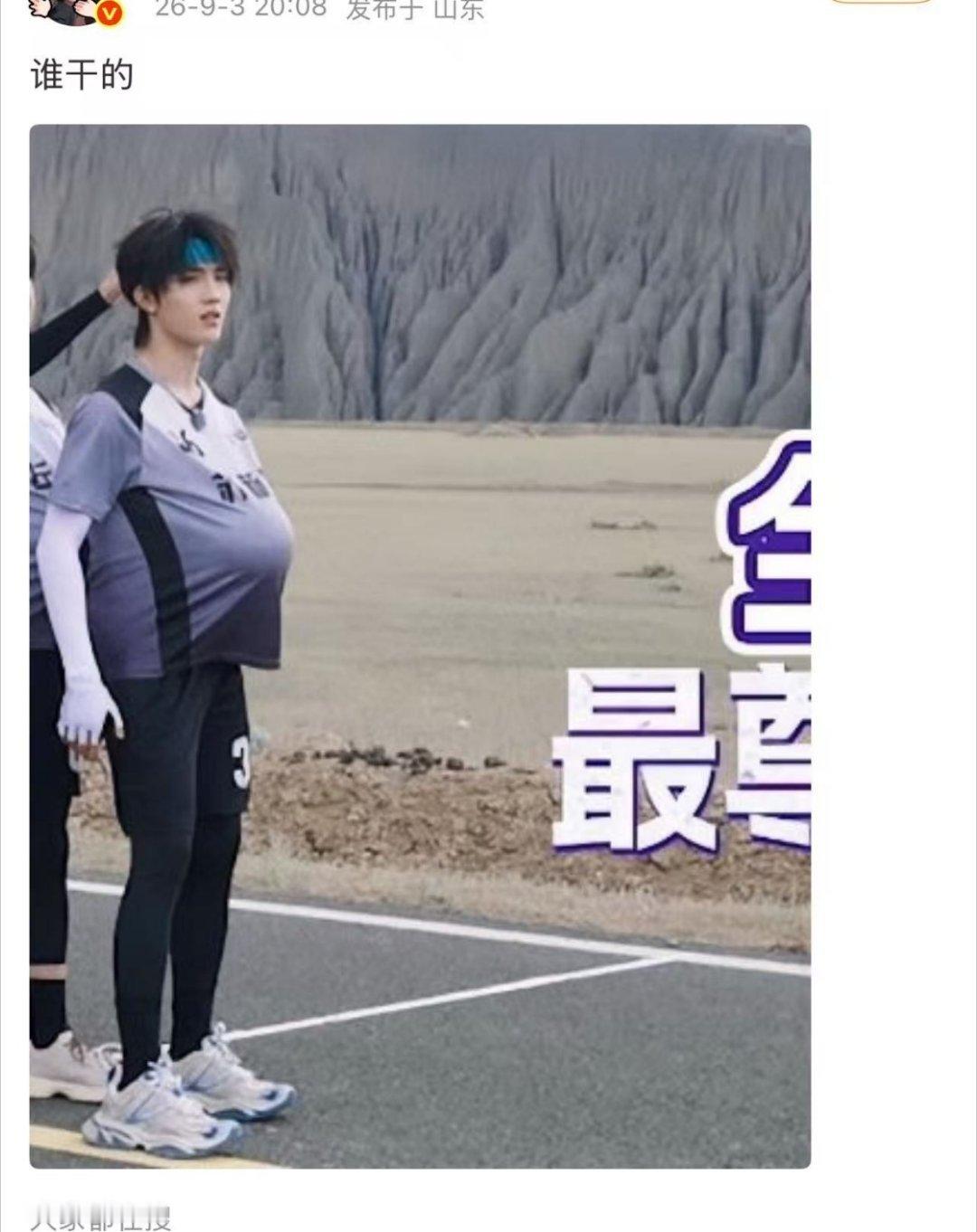 恶俗啊[惊恐][惊恐][惊恐][惊恐][惊恐][惊恐][惊恐][惊恐][惊恐][