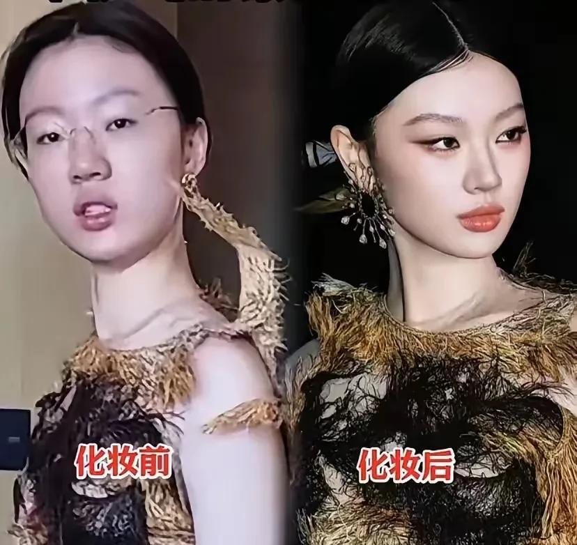 单依纯化妆术犹如“换头术”，太牛了！华丽变身为闪耀大明星，只需要一个化妆，应该给