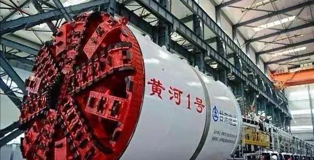 1997年中国准备挖秦岭18公里的隧道，中国需要盾构机，德国开价一台3.5个亿，