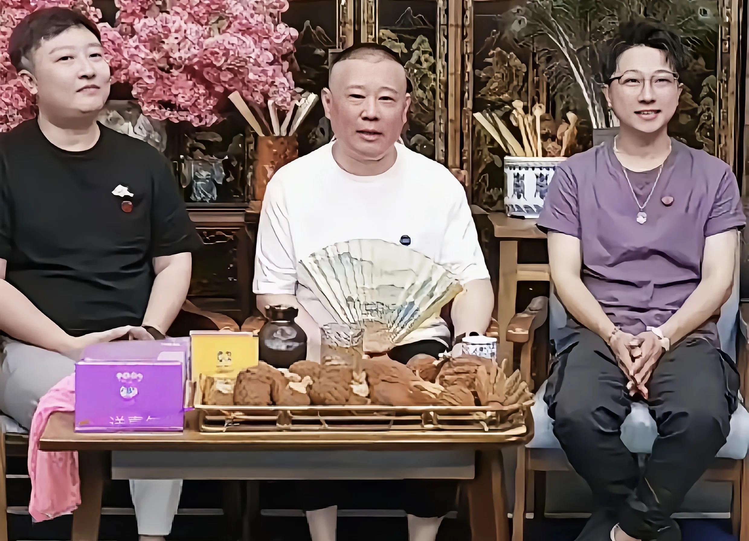 黑粉彻夜难眠，纲丝却高兴一夜，郭德纲老师直播宣布明年工作安排最近德云社可