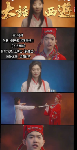网友郑重给董宇辉留言，新事业起步不易，……网友们为他给董老师的声明感动落泪了，?