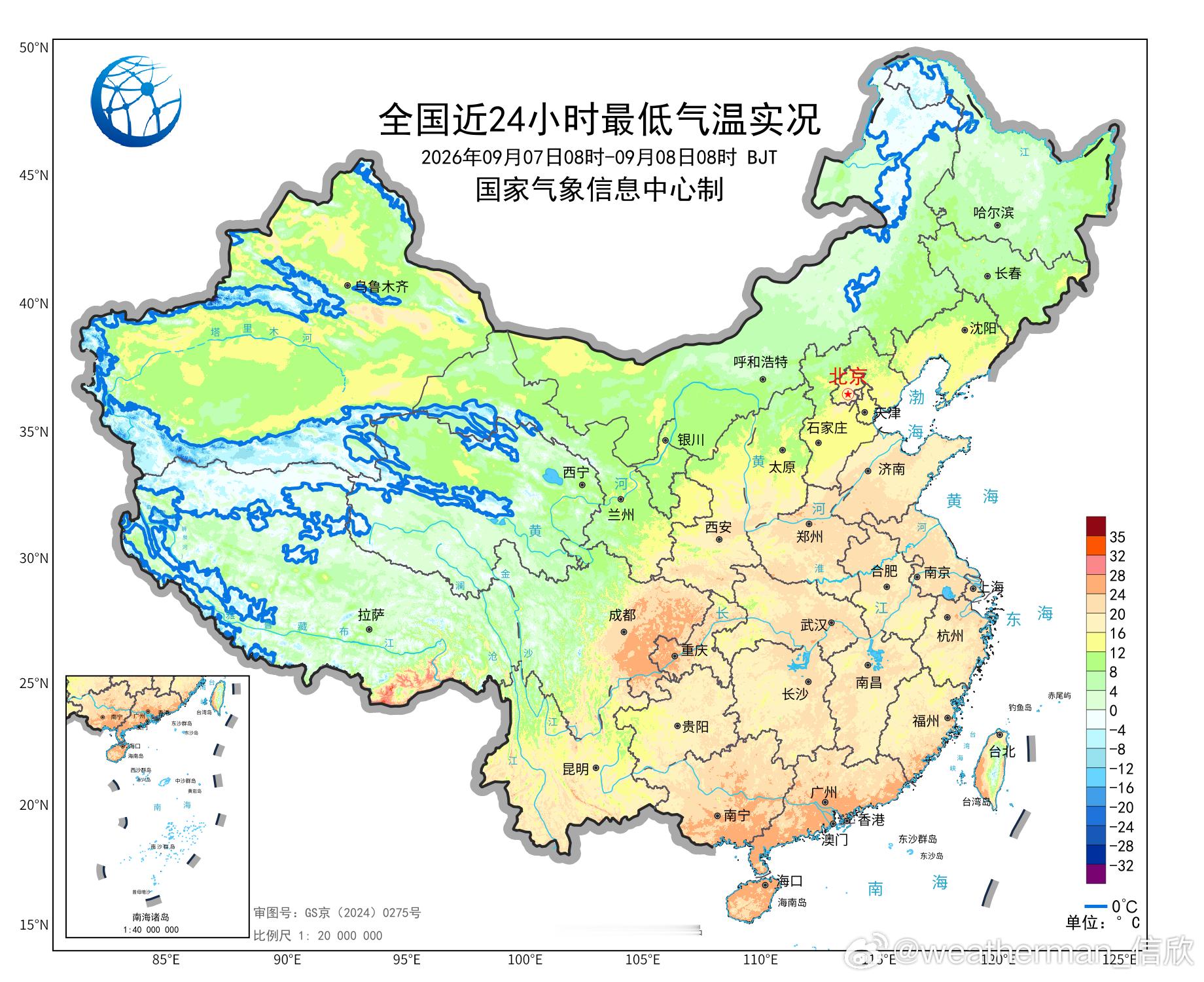 【气温创新低】今晨在冷空气或夜间晴空辐射降温影响下，北方多地出现降温。截至8时最
