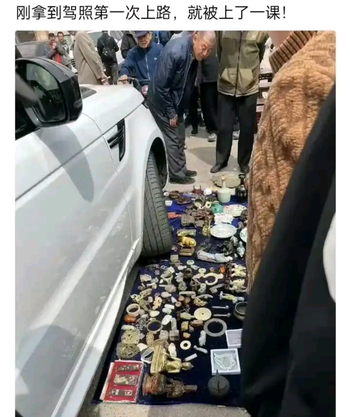 刚拿到驾照第一次上路，就被上了一课！​​​