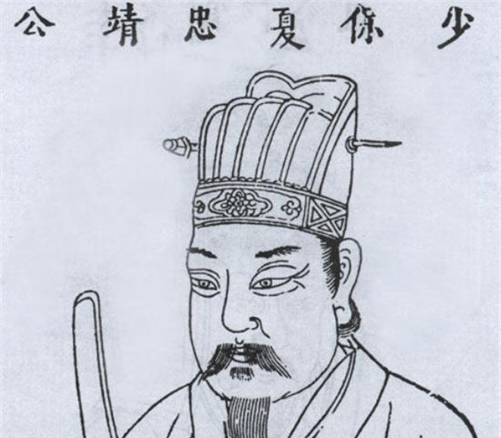 1402年，朱棣攻下南京，打算处死旧臣夏原吉。夏原吉说：“我自知必死，但能否宽限