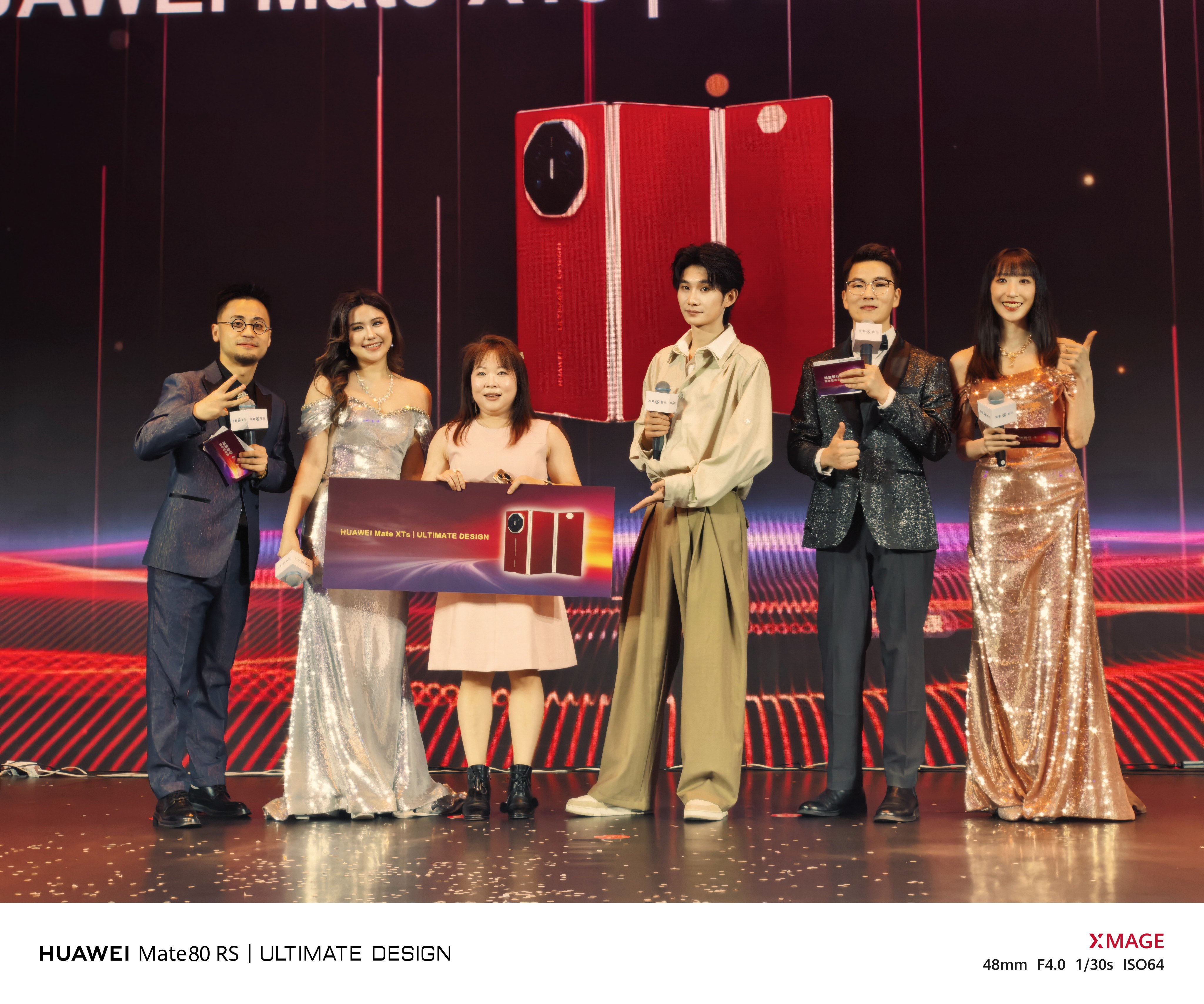 拿到了全场的终极大奖，牛逼，恭喜