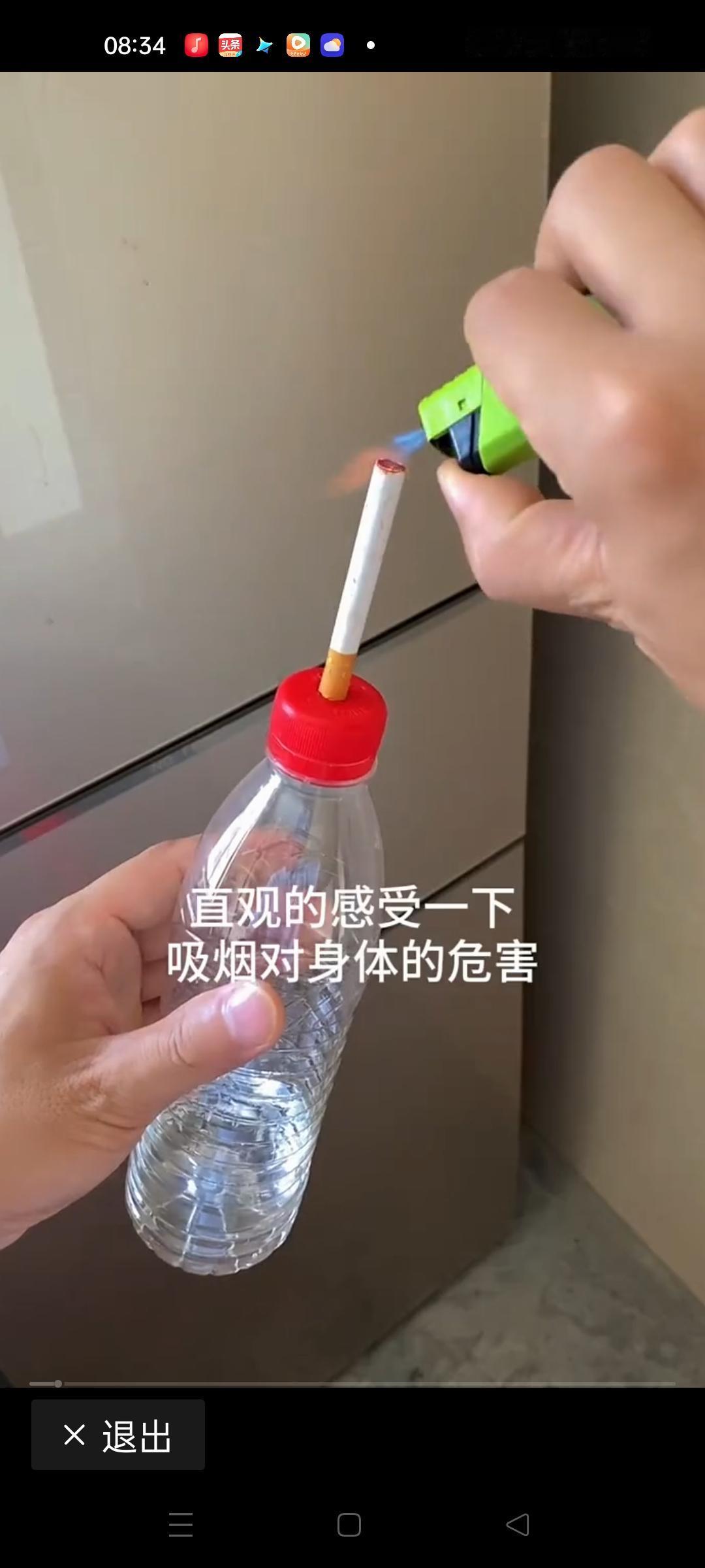 在这个快节奏、压力山大的现代社会，吸烟似乎成了一些男人“放松”的方式，但你有没有