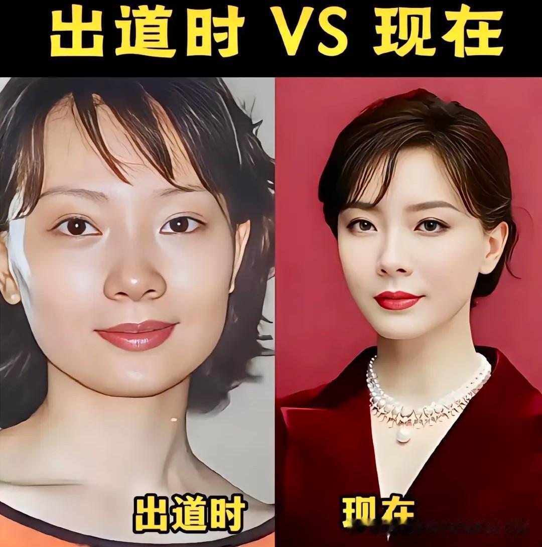 实力派女星出道时vs现在✨今昔对比，谁的变化最大？陈数、宁静、郝蕾、海清、袁泉