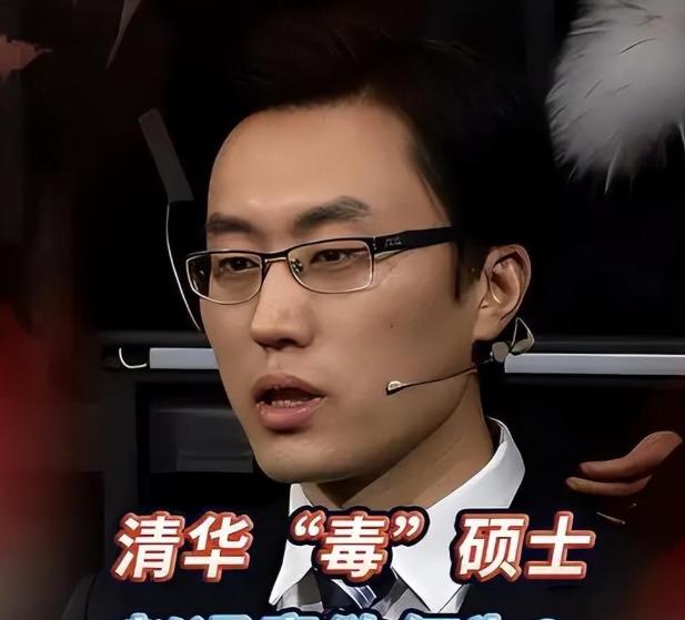 顶着国际头衔抹黑祖国，拿民族伤痛博眼球。随后伪装“军事专家”赚取利益，东窗事发，