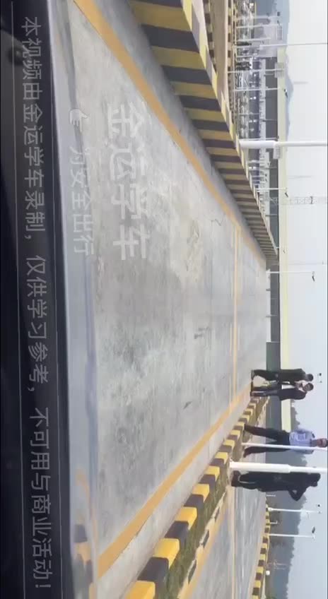 金运学车-清远银盏考场科目三语音版线路1