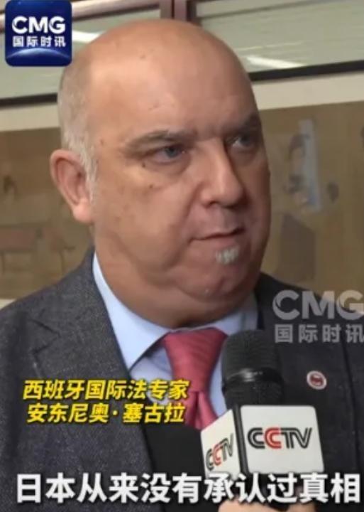 日本为何敢蹬鼻子上脸？西班牙专家戳破真相：中国当年太仁慈，旧账没算清！