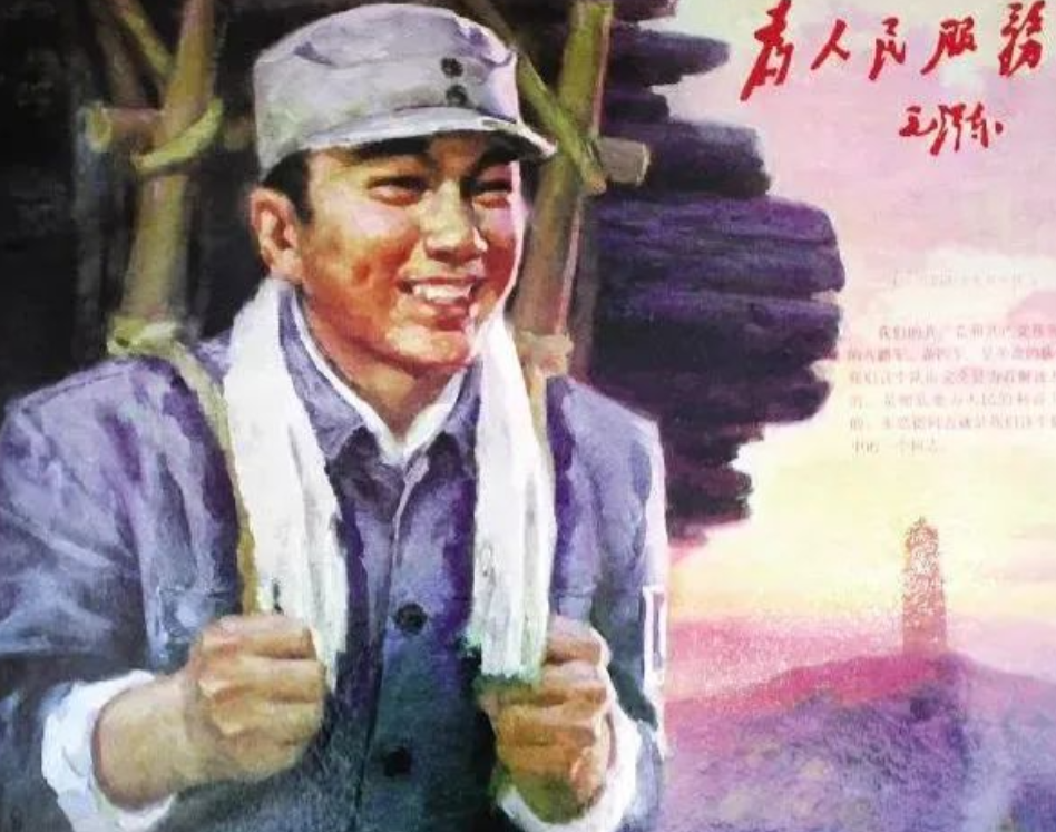 1944年，战士张思德在烧炭时牺牲，年仅29岁。警卫队长想就地掩埋遗体，毛主席得