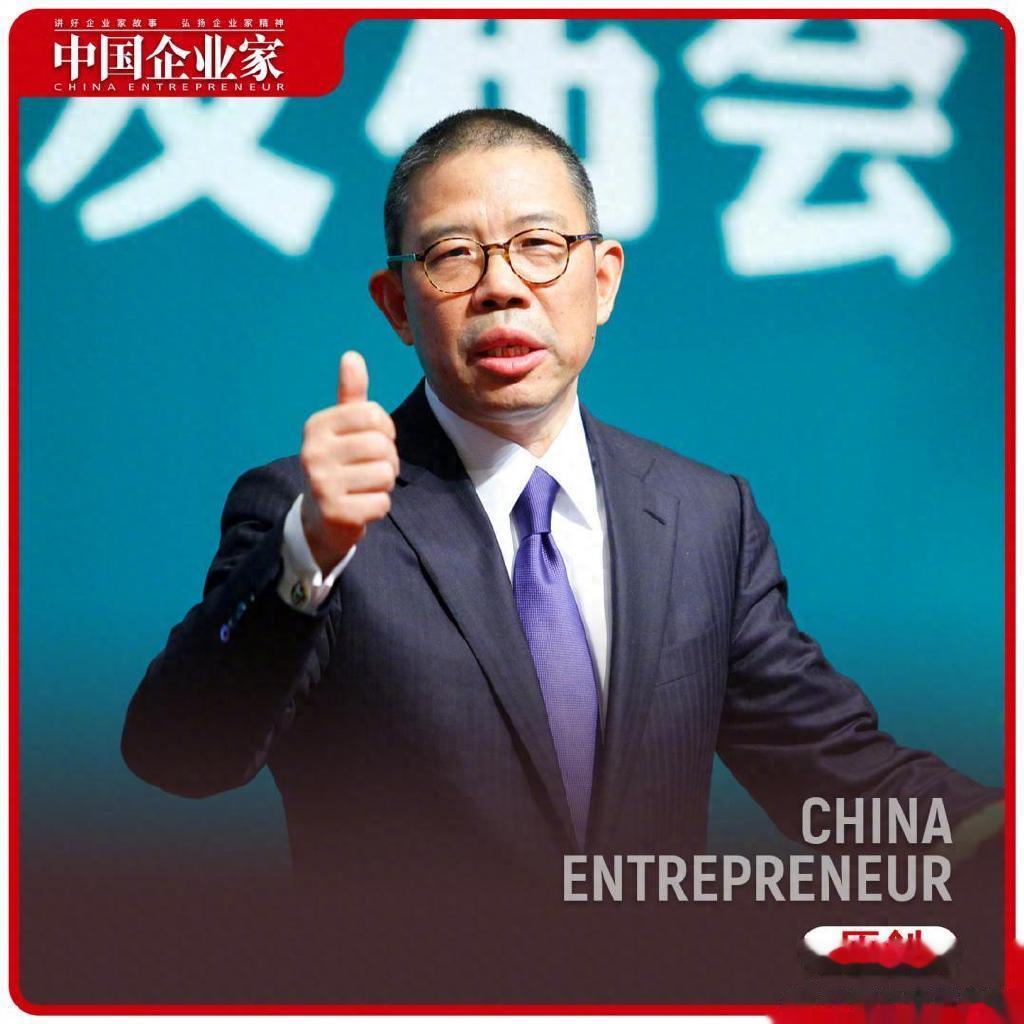 钟睒睒四面出击, 半年净赚76亿