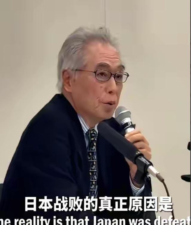 刷到一位日本学者的视频，瞬间让人脊背发凉。他说，全日本人都被教科书告知“二战败于