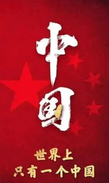 台湾一些人闹“独立”，大多数的跟他们出身有点关系。别看大家平时不太提，但1949