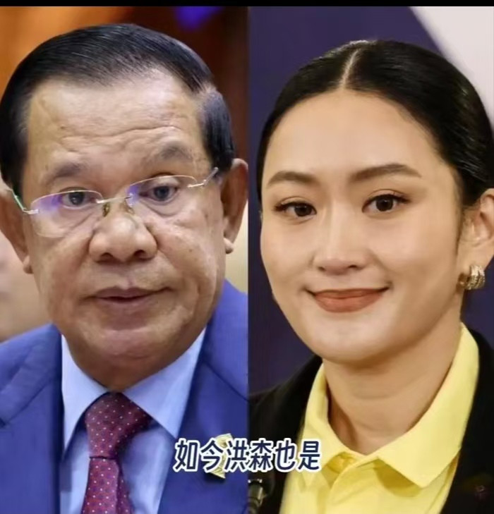 柬埔寨的当权者洪森家族，可谓一手遮天，权倾天下。洪森为助力其子顺利上位，可谓煞
