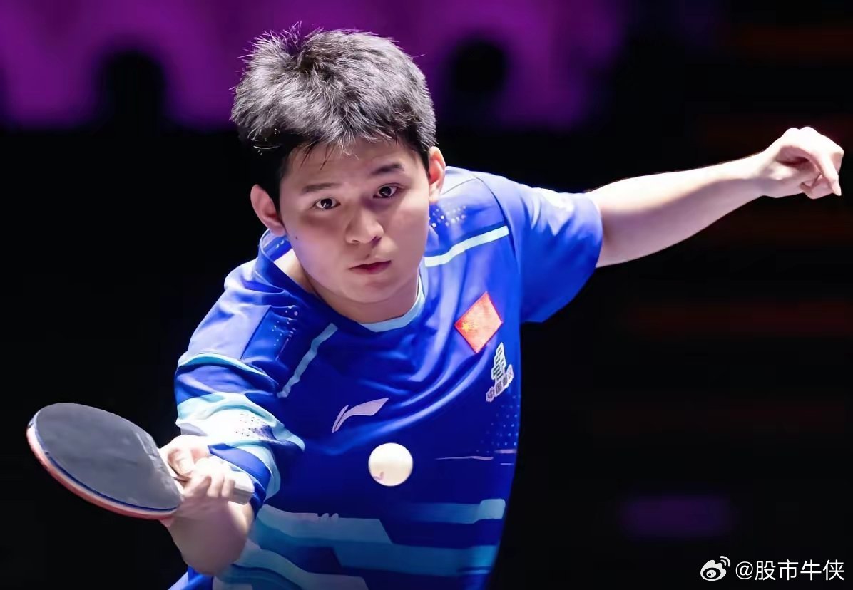 澳门世界杯就要开打了，国乒最大的变数就是林诗栋和温瑞博：1、王楚钦由于是世界第一