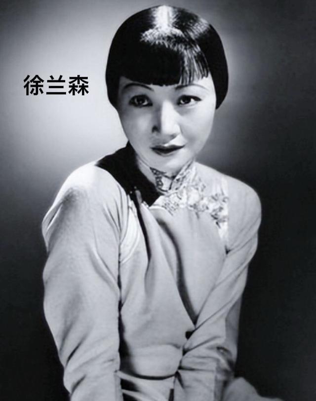 1914年阎锡山纳14岁女孩徐兰森为妾，新婚之夜，阎锡山对她说：“脱衣躺下吧，你